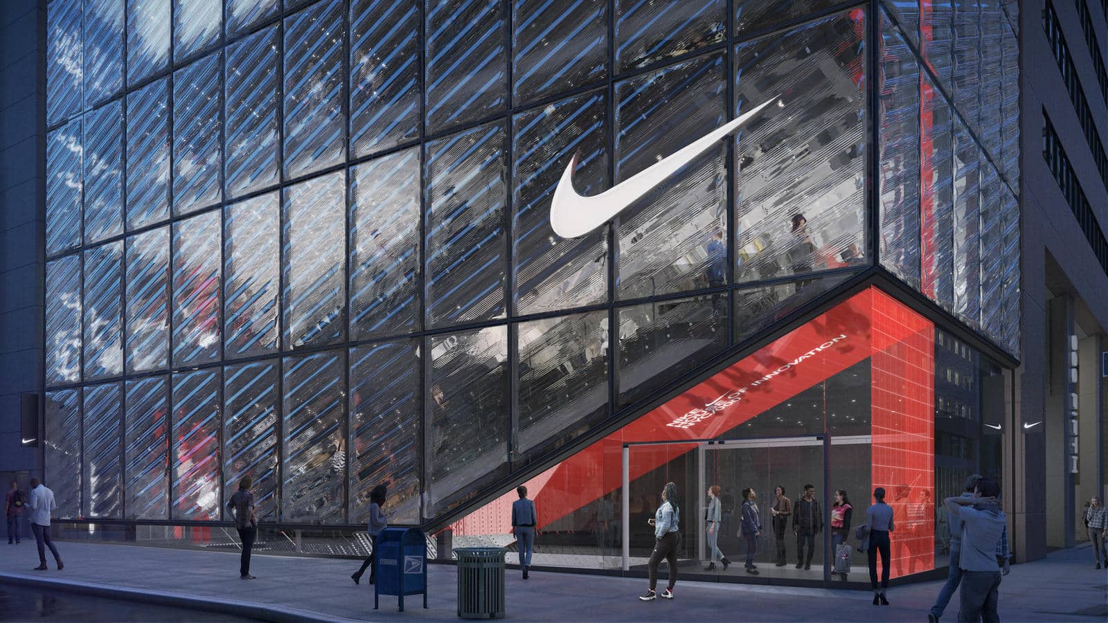Nike Unite
