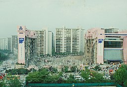 The collapsed Sampoong Department Store