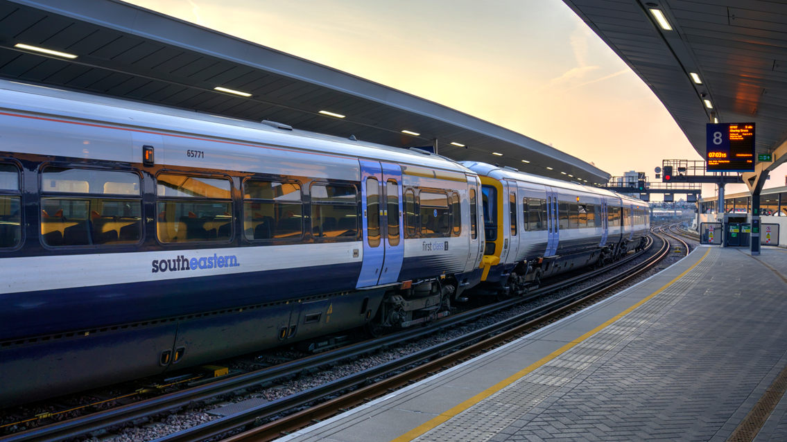 rail