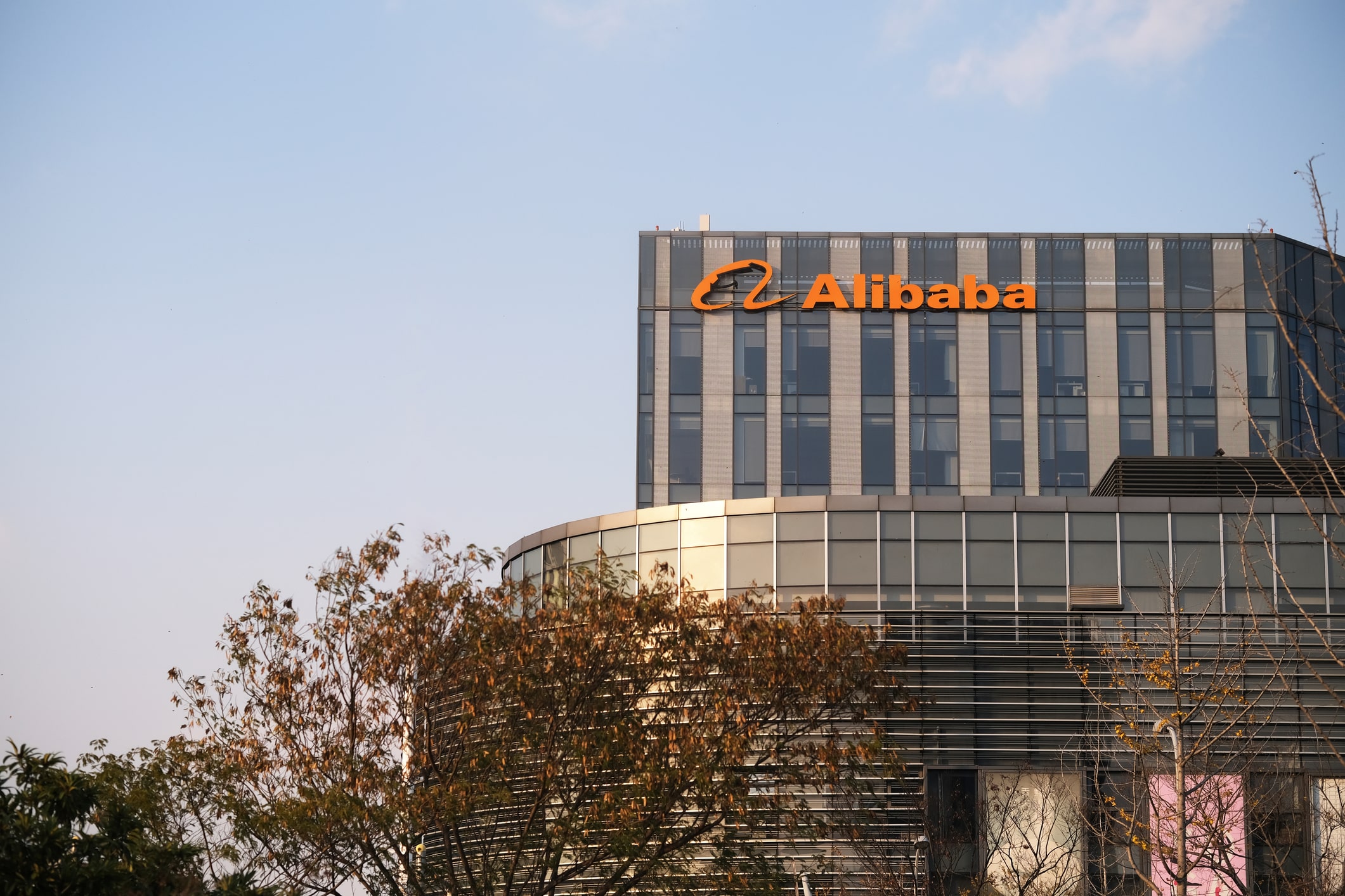 Alibaba