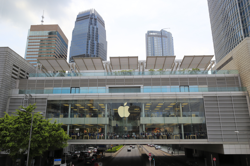 Apple inc headquarters building