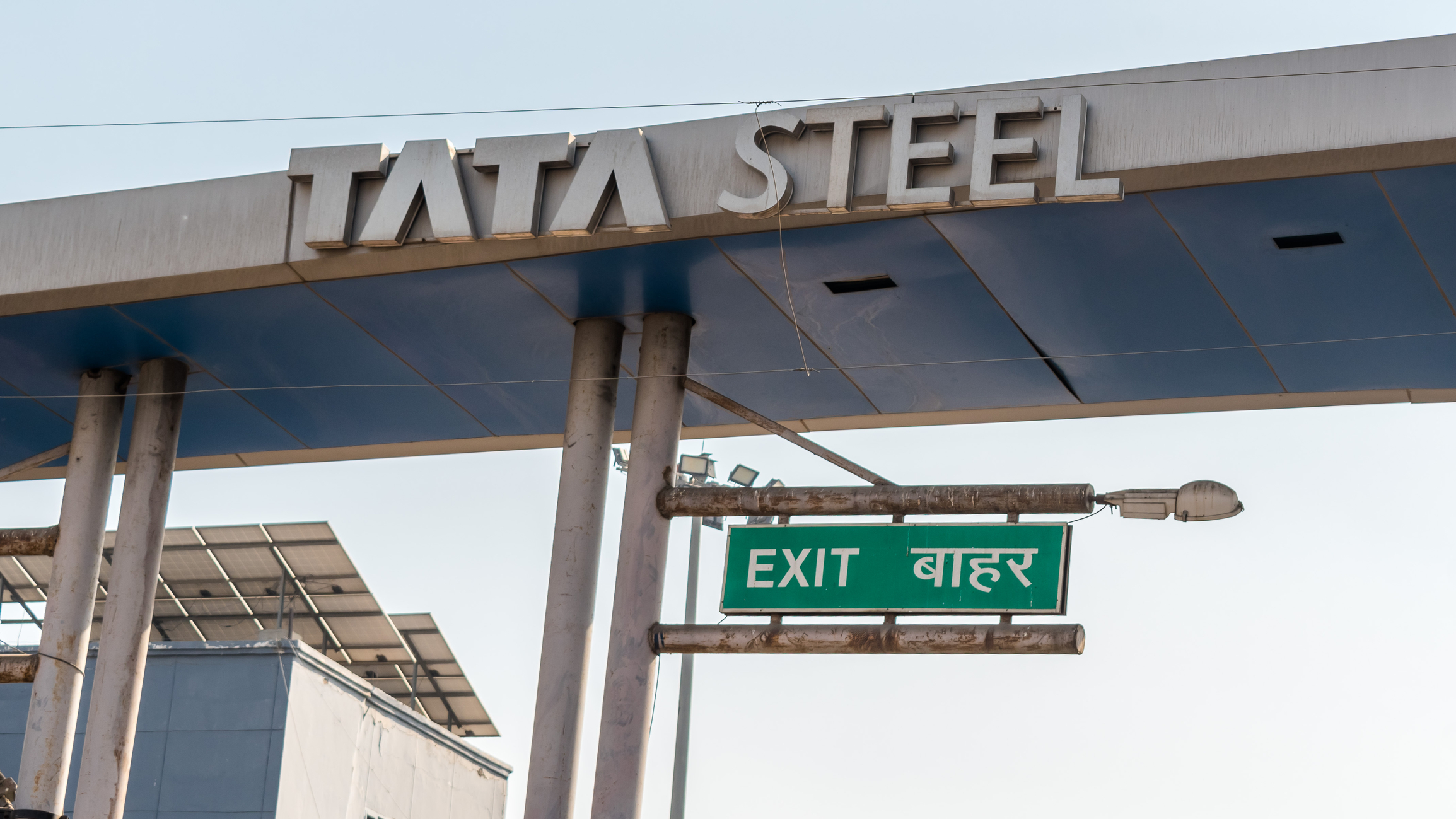 Tata Steel
