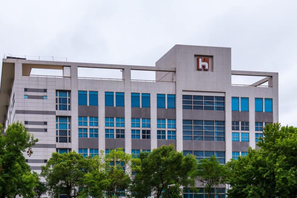 Foxconn Technology Group headquarters in Tucheng