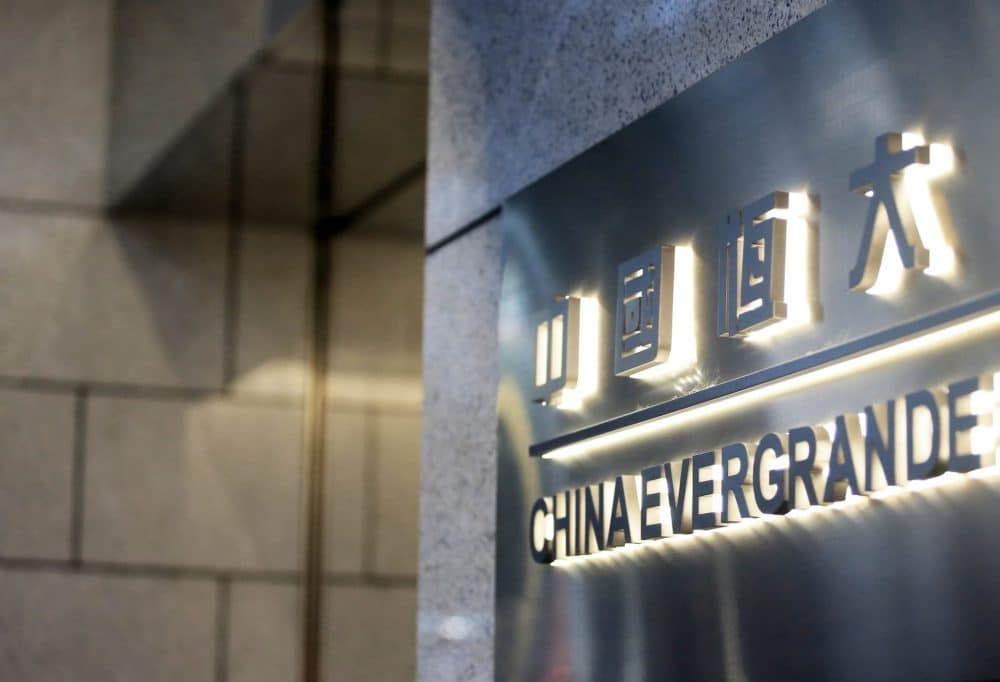 China Evergrande Center