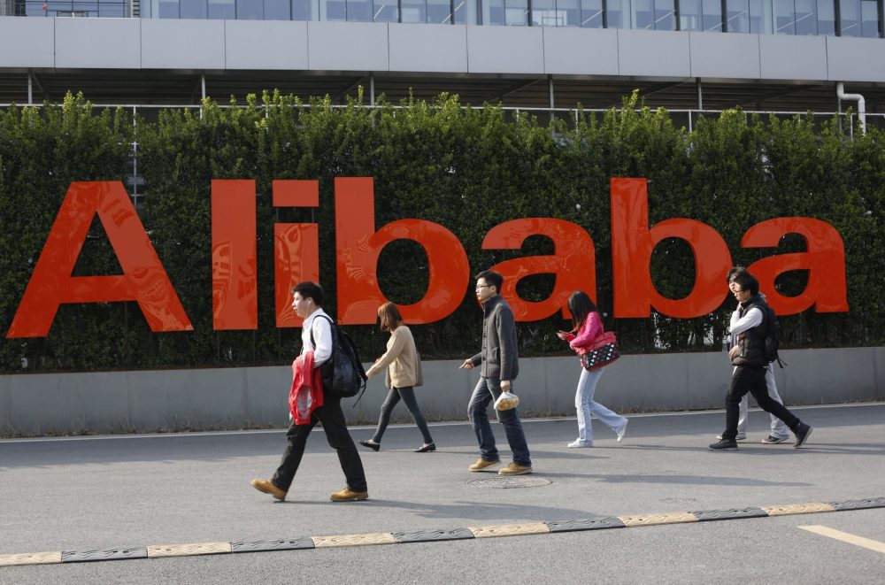 Alibaba Group