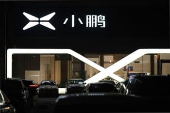 XPeng sales store and service center
