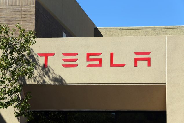 Tesla Motors World Headquarters